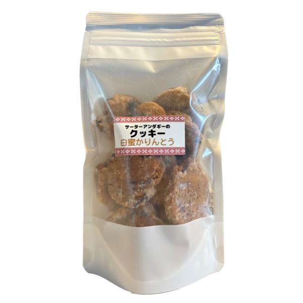 サーターアンダギークッキー かりんとう 白蜜かけ