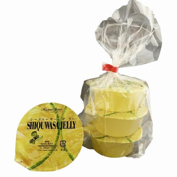 シークヮーサー ゼリー 70g 3個入り スイーツ Siikuwazeri 琉球菓子処琉宮 通販 Yahoo ショッピング