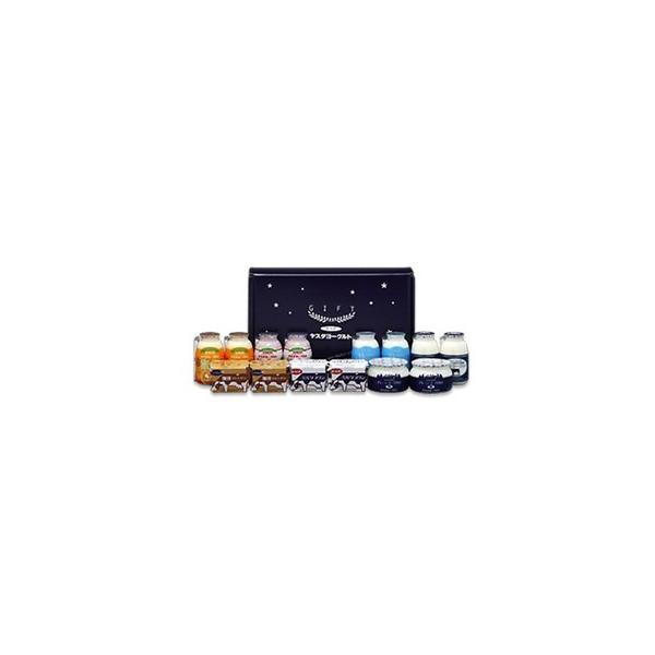 送料込み 12・ヤスダヨーグルトバラエティーセットお土産　新潟