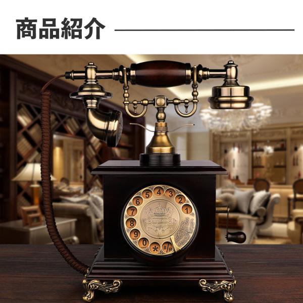 ヨーロッパ調 ローズ ヴィクトリアン 電話機 インテリア 薔薇柄　レトロ golwis_goods0034