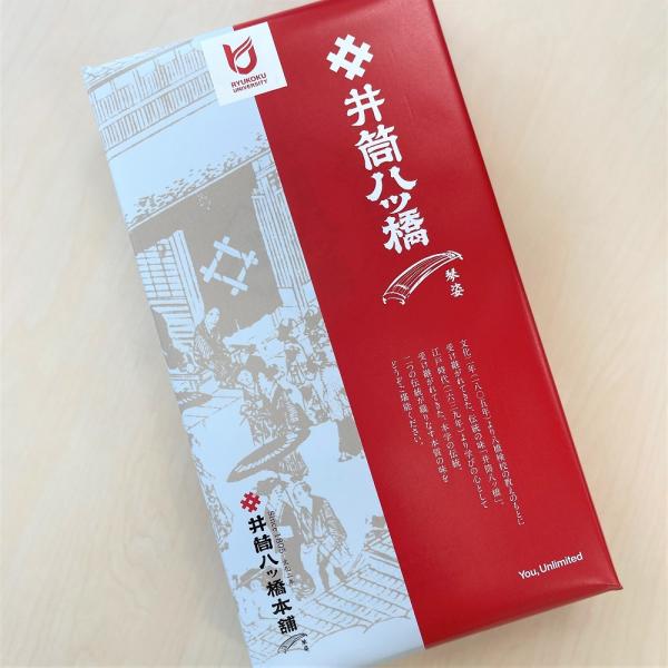 龍谷大学オリジナル刻印入り八ッ橋文化二年（1805年）より八橋検校の教えのもとに受け継がれてきた伝統の味「井筒八つ橋」と江戸時代（1639年）より学びの心として受け継がれてきた龍谷大学の伝統。二つの伝統が織りなす本質の味をどうぞご堪能くださ...