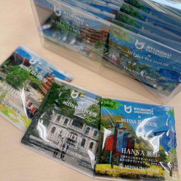 ノリタケ　ムレスナmlesna ティーセット　プラチナ ムレスナティーセット】16包 クリアケース入り｜大宮BITO｜深草OTOME