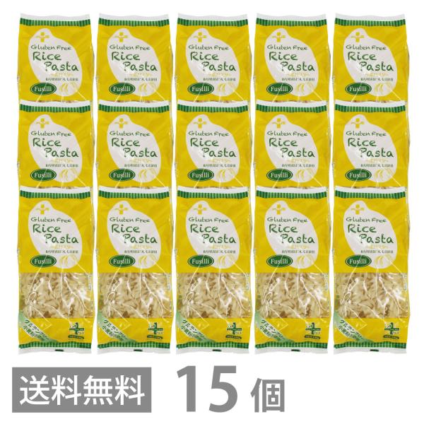 PLUS グルテンフリー ライスパスタ フジッリ 130g ×15 送料無料 白米 小麦不使用 米粉麺 乾麺 国産