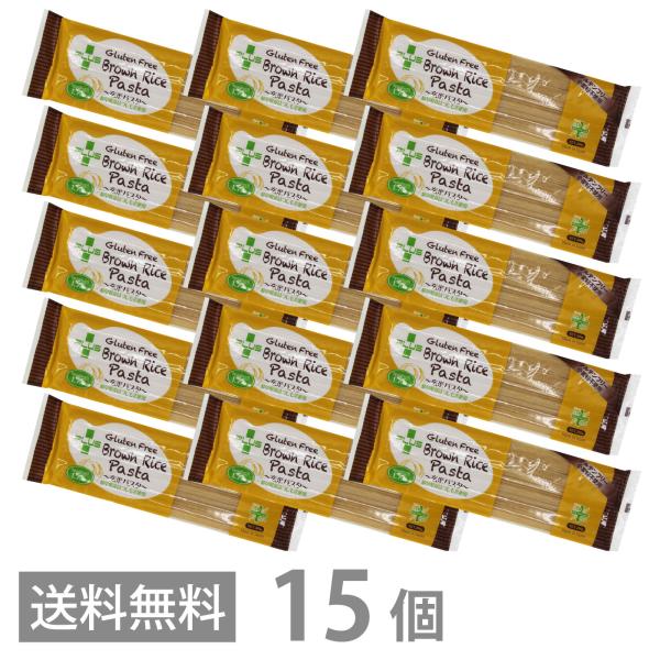 PLUS グルテンフリー ブラウンライスパスタ スパゲッティ 200g ×15 太さ1.7mm 送料無料 スパゲティ 玄米 小麦不使用 米粉麺 乾麺 国産