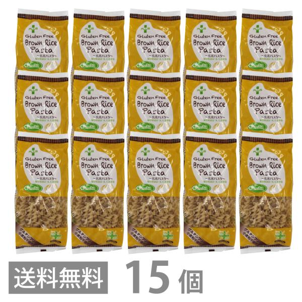 PLUS グルテンフリー ブラウンライスパスタ フジッリ 130g ×15 送料無料 玄米 小麦不使用 米粉麺 乾麺 国産