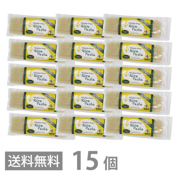 PLUS グルテンフリー ライスパスタ スパゲッティ 200g ×15 太さ1.3mm 送料無料 スパゲティ 小麦不使用 米粉麺 乾麺 国産