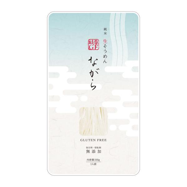 国内産の玄米粉を使用して作ったグルテンフリー素麺です。増粘剤・着色料を含まない、無添加仕様です。・食物アレルゲン表示義務/推奨28品目の原材料を一切使用していません。・製造時の切り歯の摩擦熱などにより茶色、黒色の斑点がまれについている場合が...
