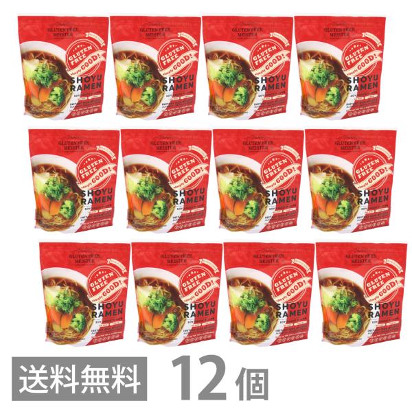 グルテンフリー しょうゆラーメン スープ付 113g ×12 送料無料 GFM インスタント 醤油 らーめん 小麦粉不使用 ベジタリアン 生麺 米粉麺 国産