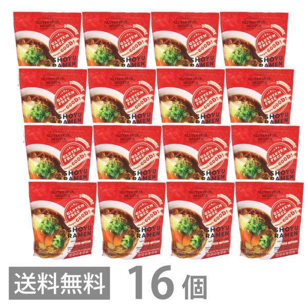 グルテンフリー しょうゆラーメン スープ付 113g ×16 送料無料 GFM インスタント 醤油 らーめん 小麦粉不使用 ベジタリアン 生麺 米粉麺 国産