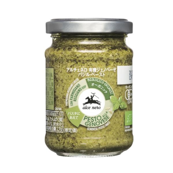 イタリア・ジェノバ発祥の伝統的なソース。フレッシュ・バジルとコクのあるチーズの組み合わせに食感が楽しめるナッツ類をアクセントに加えました。・有機JAS、EU有機認定商品。商品名：アルチェネロ　有機ジェノベーゼ　バジル・ペースト内容量：130...