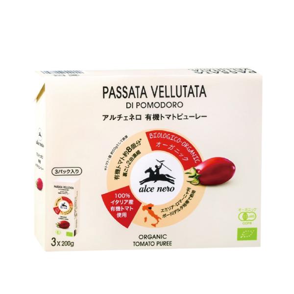 1パック（200g）にイタリア産有機トマト約8個分。しっかりと裏漉しした約2倍濃縮のなめらかなタイプの有機トマトピューレー。商品名：アルチェネロ　有機トマトピューレー内容量：（200g×3）原材料：有機トマト商品の仕様：2倍濃縮のピューレー