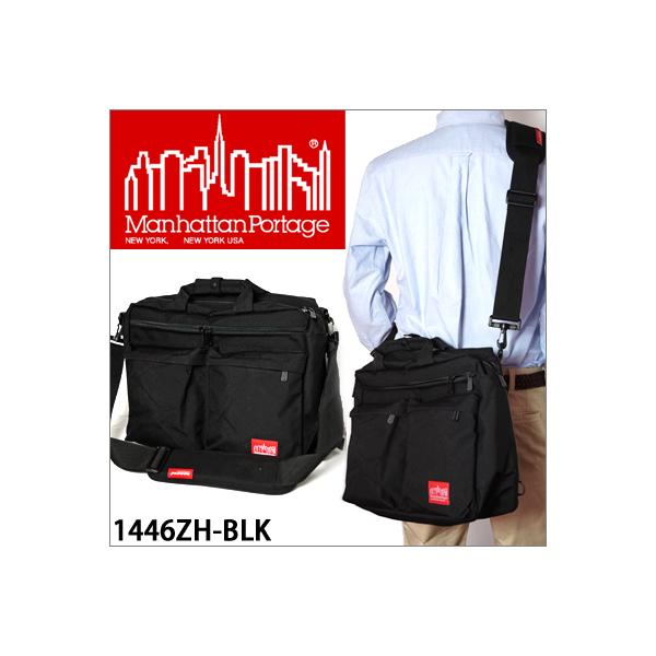 Manhattan Portage マンハッタンポーテージ ブリーフケース バック 