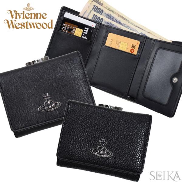 ヴィヴィアン ウエストウッド Vivienne Westwood レディース二つ折り財布 通販 人気ランキング 価格 Com