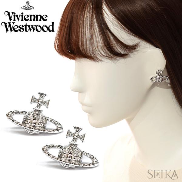 Vivienne Westwood ヴィヴィアン ウエストウッド ピアス (65 Vivienne Westwood ヴィヴィアン ウエストウッド ピアス (65