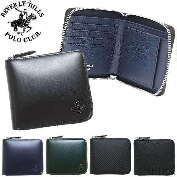 BEVERLY HILLS POLO CLUB 2つ折り財布 BHG-M2004 ブラック 楽天市場】BEVERLY HILLS POLO CLUB ビバリーヒルズポロクラブ