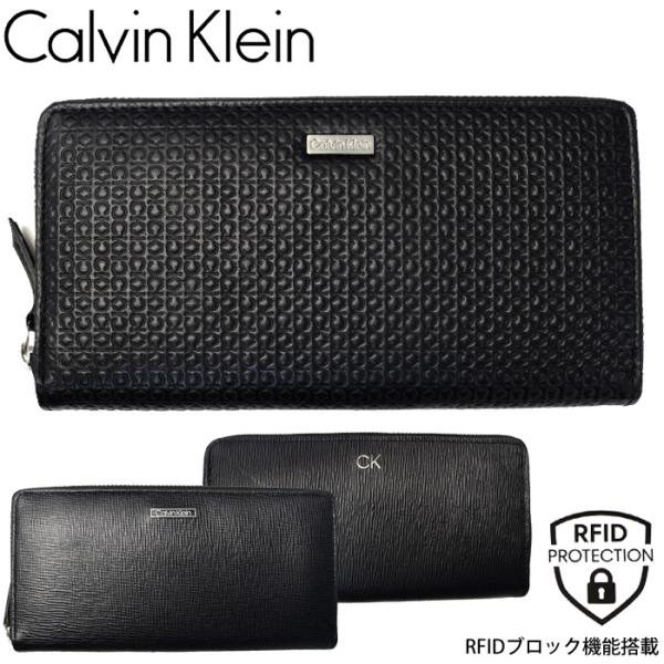 CK   ブラック長財布 Calvin Klein カルバンクライン 長財布 CALVIN KLEIN ブラック