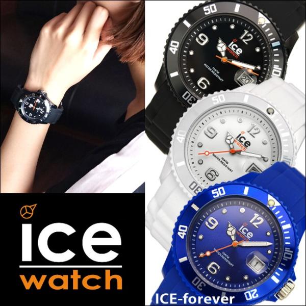 レビューを書いて5年保証 時計 アイスウォッチ Ice Watch Ice Forever 腕時計 ユニセックス メンズ レディース Buyee Buyee 提供一站式最全面最专业现地yahoo Japan拍卖代bid代拍代购服务 Bot Online