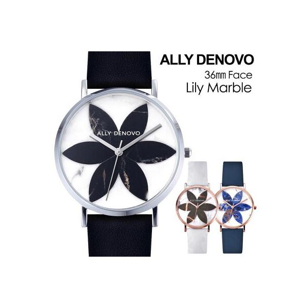 SALE！ アリーデノヴォ ALLY DENOVO 腕時計 レザーベルト レディース 時計 Lily Marble 大理石 36mm AF5019 爆買