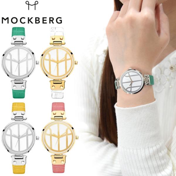 MOCKBERG BOXなし特価！ モックバーグ 腕時計 Tsugumi