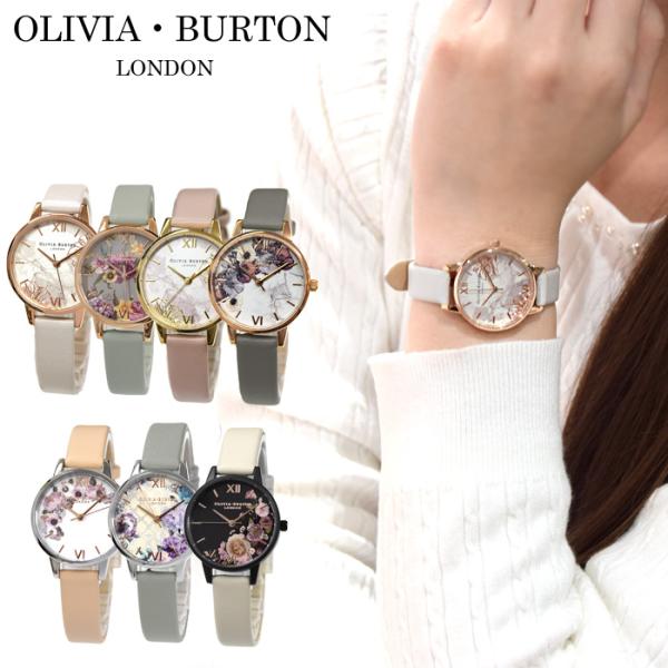 5年保証 オリビアバートン 腕時計 Olivia Burton レザー 花柄 30mmフラワー 時計 レディース レザー Buyee Buyee บร การต วกลางจากญ ป น ซ อจากประเทศญ ป น