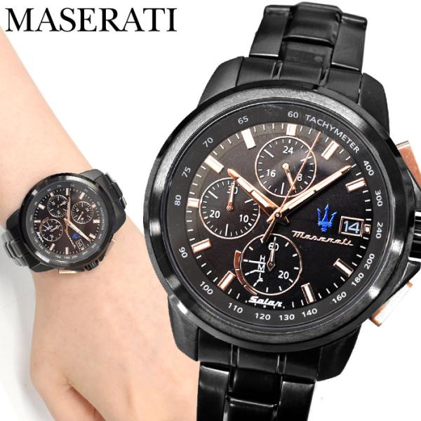 マセラティMaserati 純正men's Watch 腕時計 正規品 純正ショッパー付き マセラティ 腕時計 メンズ ブルー