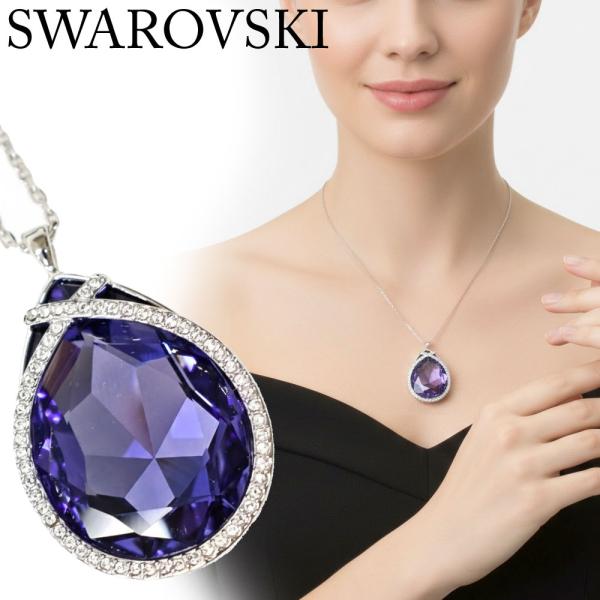 SWAROVSKI（スワロフスキー） レディース ネックレス 5111962 パープル