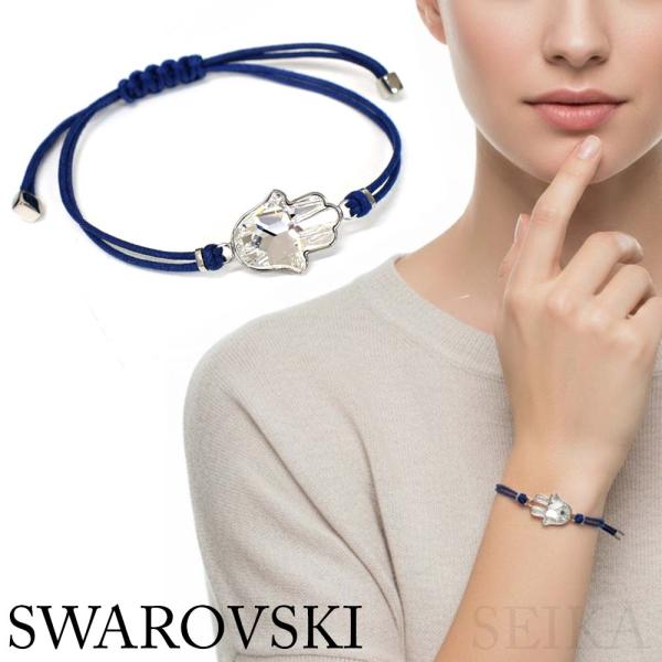 SALE！ 在庫限り！ スワロフスキー パワーコレクション ハムサハンド ブレスレット 5523154 スワロ SWAROVSKI 爆買