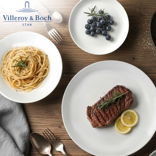 3箱購入で送料無料 Villeroy Boch 1箱2枚セット 皿 大皿 小皿 深皿 27cm 21cm 17cm 食器 ビレロイボッホ シンプル 北欧 ペア ギフト 爆買