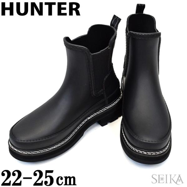 HUNTER ハンター レインブーツ (9) WFS2100RMA W REFINED