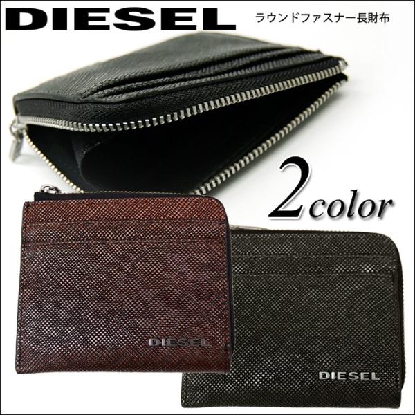 198 ディーゼル Diesel メンズミニ財布 小銭入れ コインケース カードケースx P0517 H5767 ブラック H5971 オレンジstainless Matt Pass Me Cpt 父の日 Buyee Buyee 日本の通販商品 オークションの代理入札 代理購入