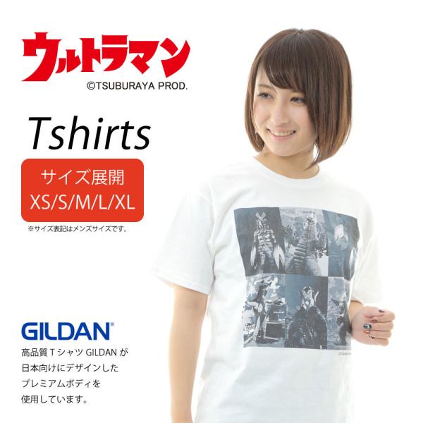 ウルトラマン ウルトラ怪獣 C Tsuburaya Prod Tシャツ ウルトラマン Op 影絵 Buyee Buyee 日本の通販商品 オークションの代理入札 代理購入