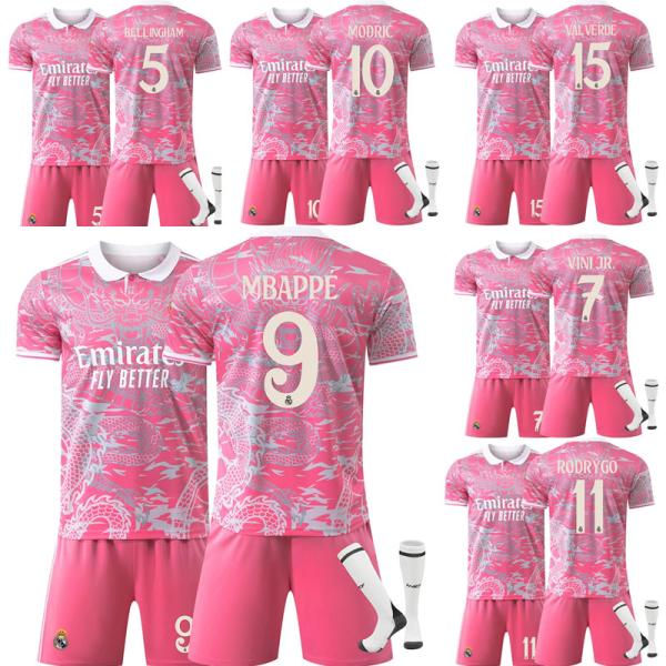 2526シーズン レアルマドリード ドラゴン柄サッカーユニフォーム 2526シーズン レアルマドリード ドラゴン柄サッカーユニフォーム