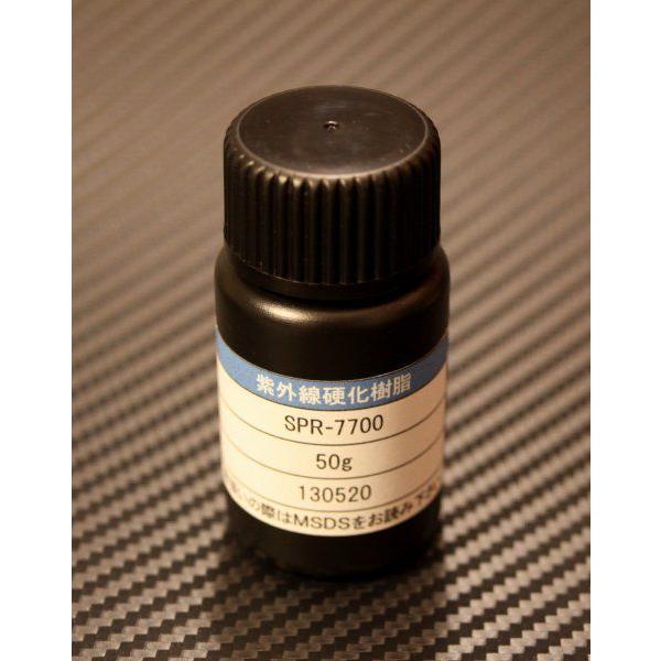 BLANK ZAPPER  UV-COATING SPR-7700/50g