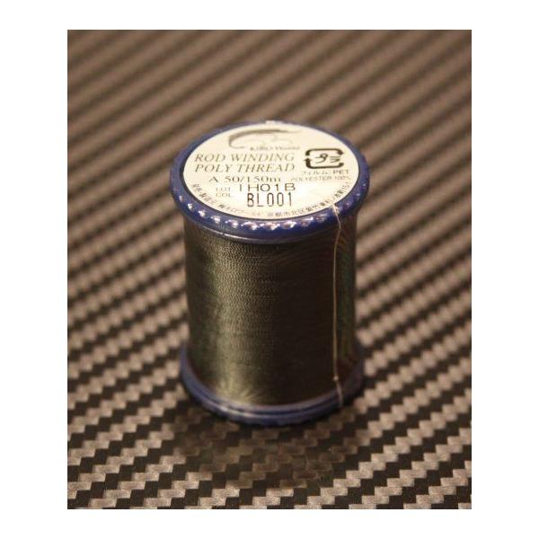 KIRO World  POLYESTER THREAD #001 Black (A50) 150m