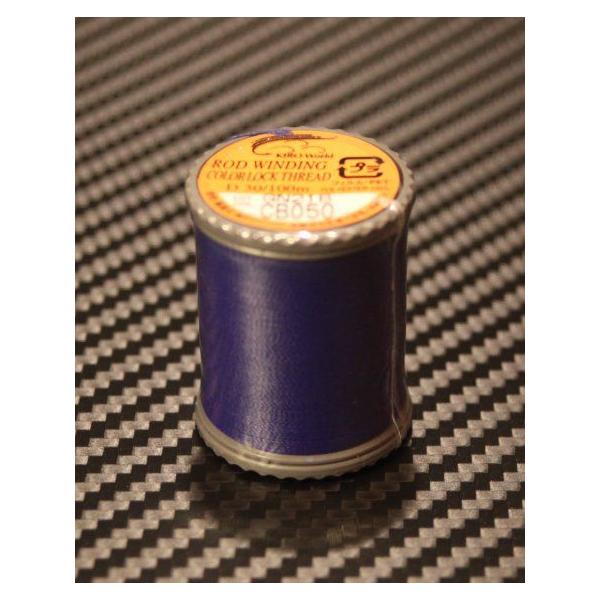 KIRO World  COLOR LOCK THREAD #050 CB.Blue (D30) 100m