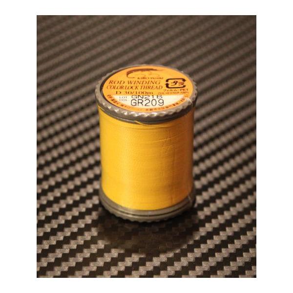 KIRO World  COLOR LOCK THREAD #209 Goldenrod (D30) 100m