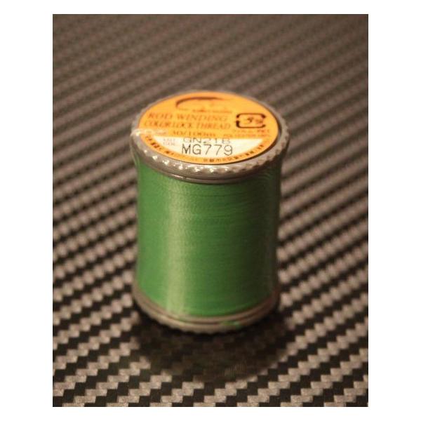 KIRO World  COLOR LOCK THREAD #779 MD.Green (A50) 150m