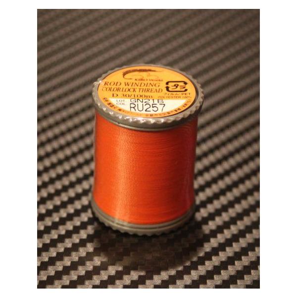 KIRO World  COLOR LOCK THREAD #257 Rust (D30) 100m