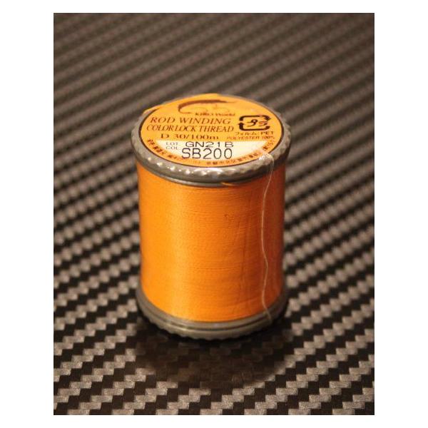KIRO World  COLOR LOCK THREAD #200 Sunburst (D30) 100m
