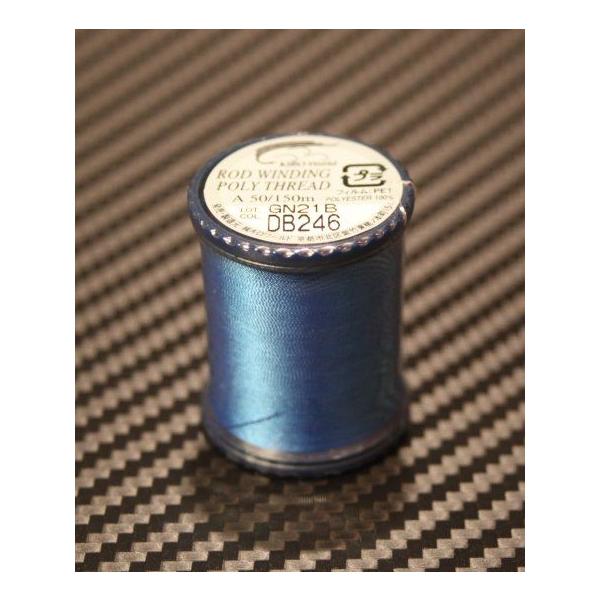 KIRO World  POLYESTER THREAD #246 DK.Blue (A50) 150m