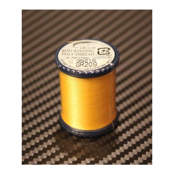 KIRO World  POLYESTER THREAD #209 Goldenrod (D30) 100m