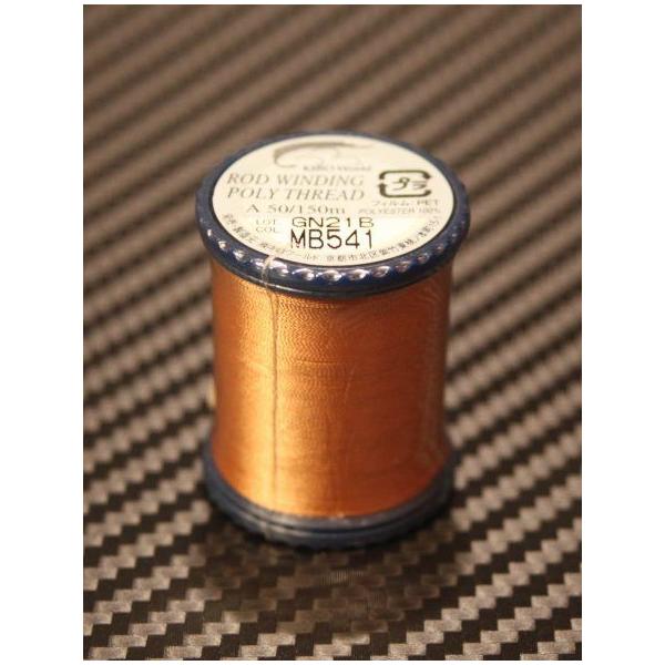 KIRO World  POLYESTER THREAD #541 MD.Brown (D30) 100m