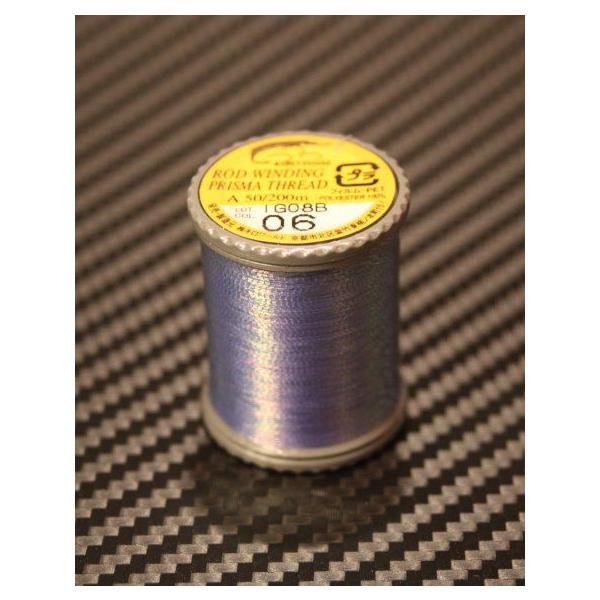 KIRO World  PRISMA THREAD #06 Blue (A) 200m