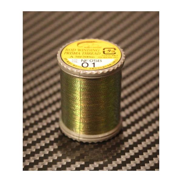 KIRO World  PRISMA THREAD #01 DK.Gray (A) 200m