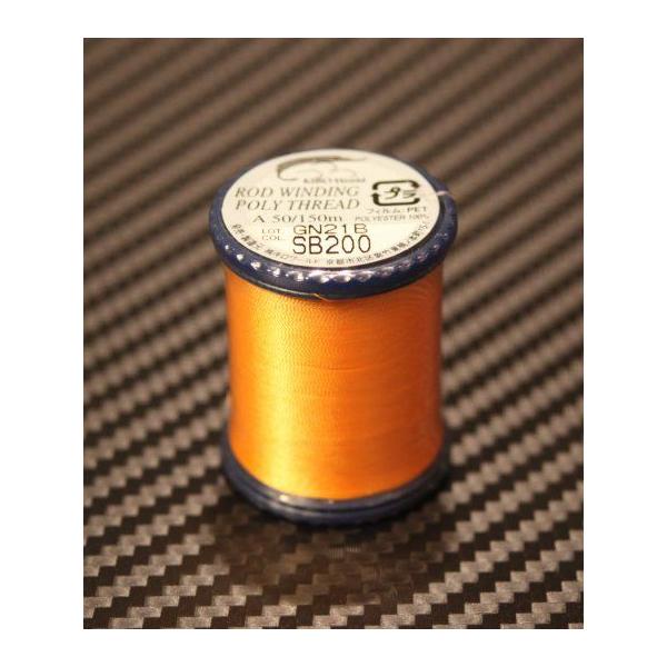 KIRO World  POLYESTER THREAD #200 Sunburst (A50) 150m