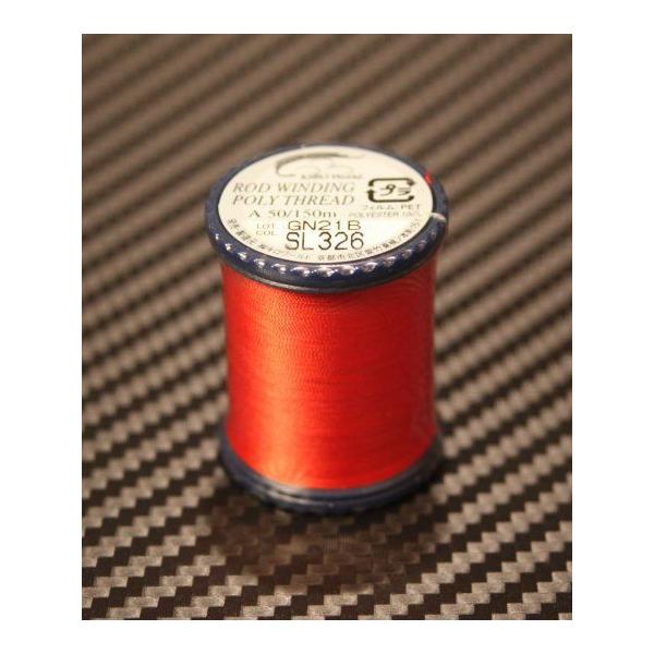 KIRO World  POLYESTER THREAD #326 Scarlet (D30) 100m