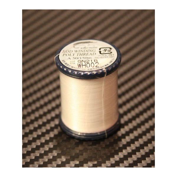 KIRO World  POLYESTER THREAD #002 White (A50) 150m