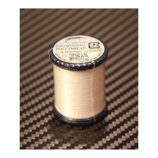 KIRO World  POLYESTER THREAD #002 White (D30) 100m
