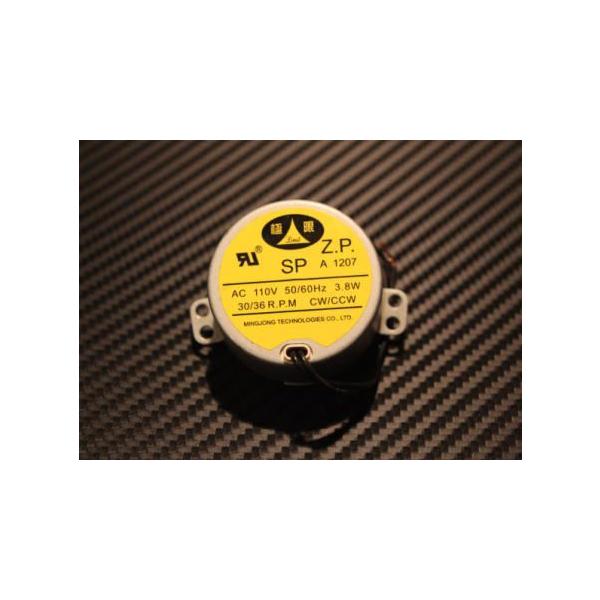 ryuseifw_snm110v3036