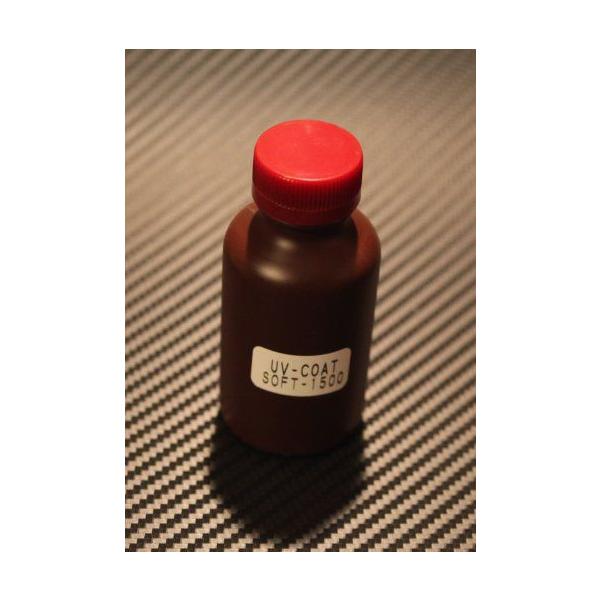 SKELTOR WORKS  UV-COAT SOFT-1500 100g